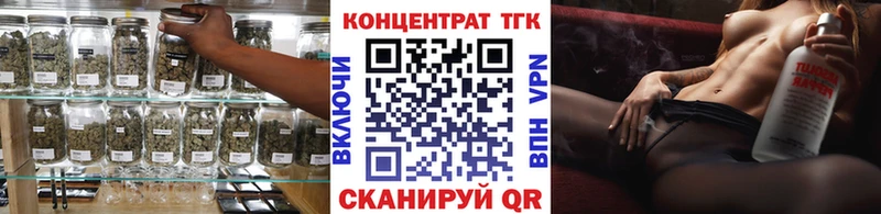 мориарти клад Канаш кракен маркетплейс Дистиллят ТГК вейп наркота